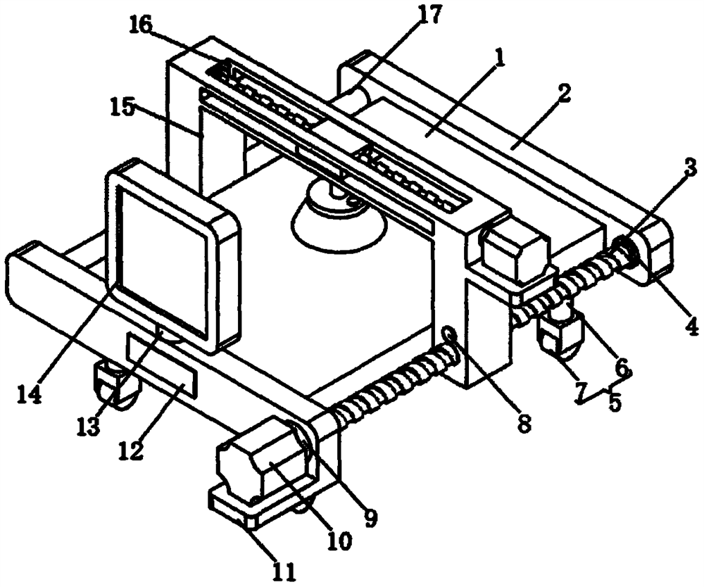 Tumor high-frequency thermal therapy device