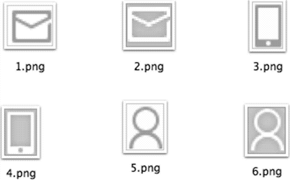 Webpage picture processing method and device