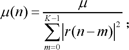 Speech enhancement method of microphone array under non-stationary noise environment