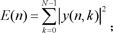 Speech enhancement method of microphone array under non-stationary noise environment