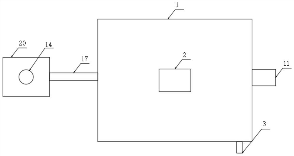 Flame retardant dipping device for foam plastic board