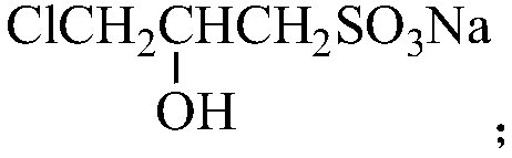 A kind of primary amide quaternary ammonium salt type sodium hydroxypropyl sulfonate asphalt emulsifier and preparation method thereof