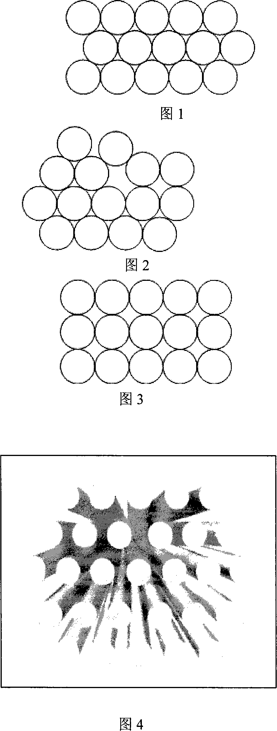 Leaded light image amplification screen