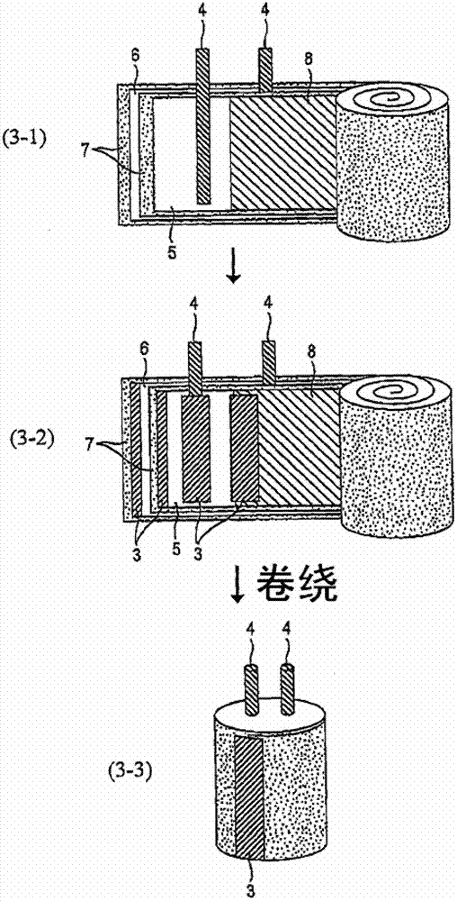 Pressure-sensitive adhesive tape for battery