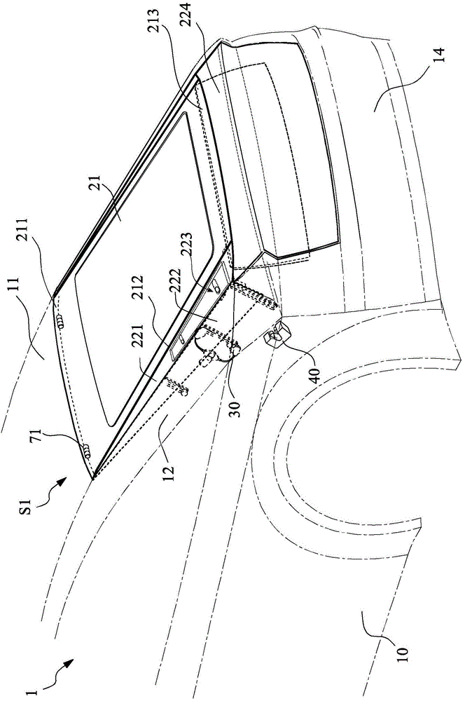 Composite functional vehicle