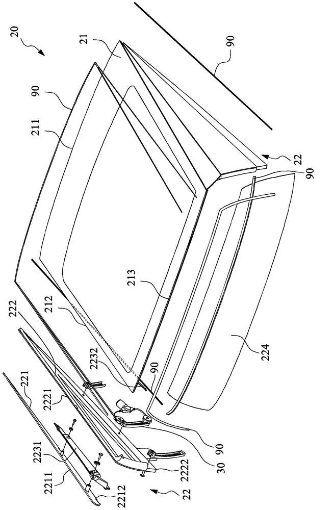 Composite functional vehicle