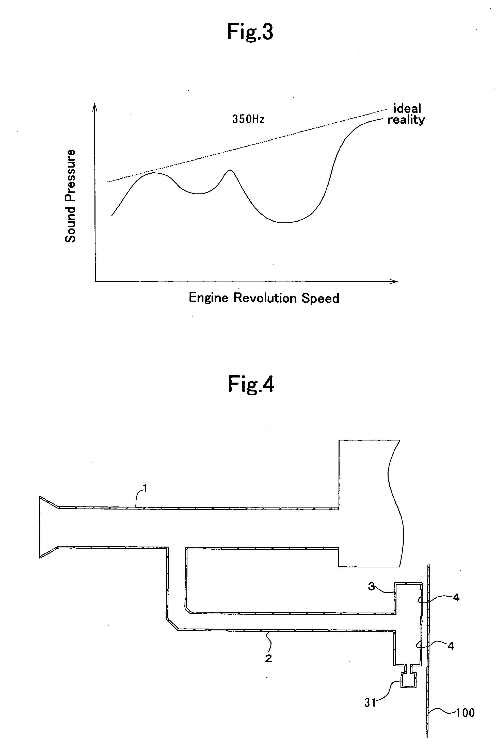 Air intake sound control structure