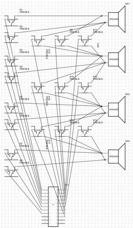 Multi-loudspeaker assembly impedance dynamic adjusting circuit and sound equipment