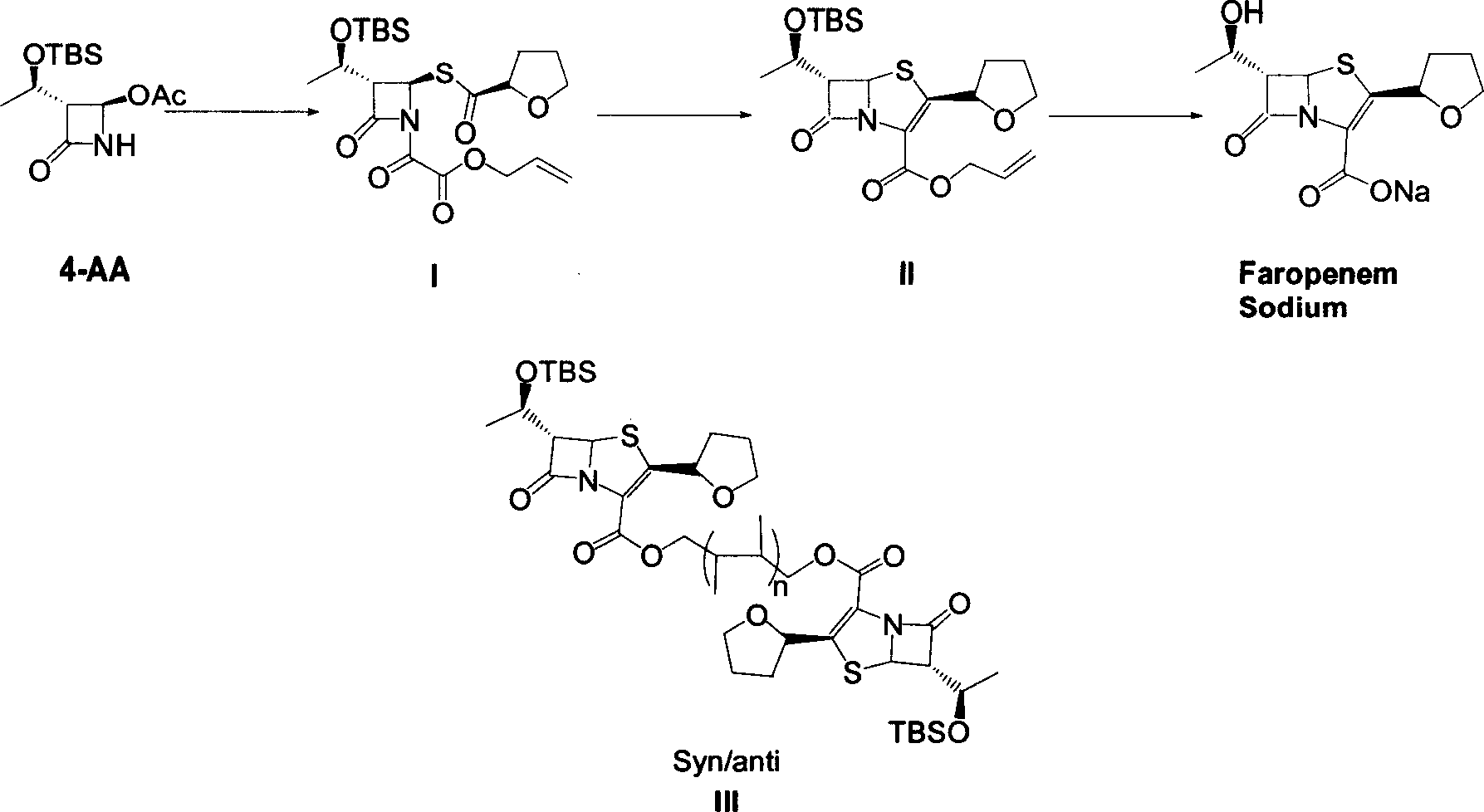 Industrial production of Fallopeinan sodium