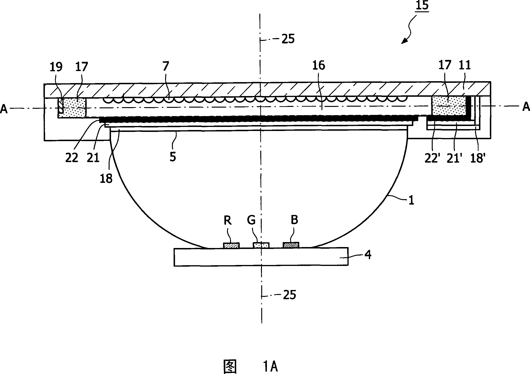 Illumination system