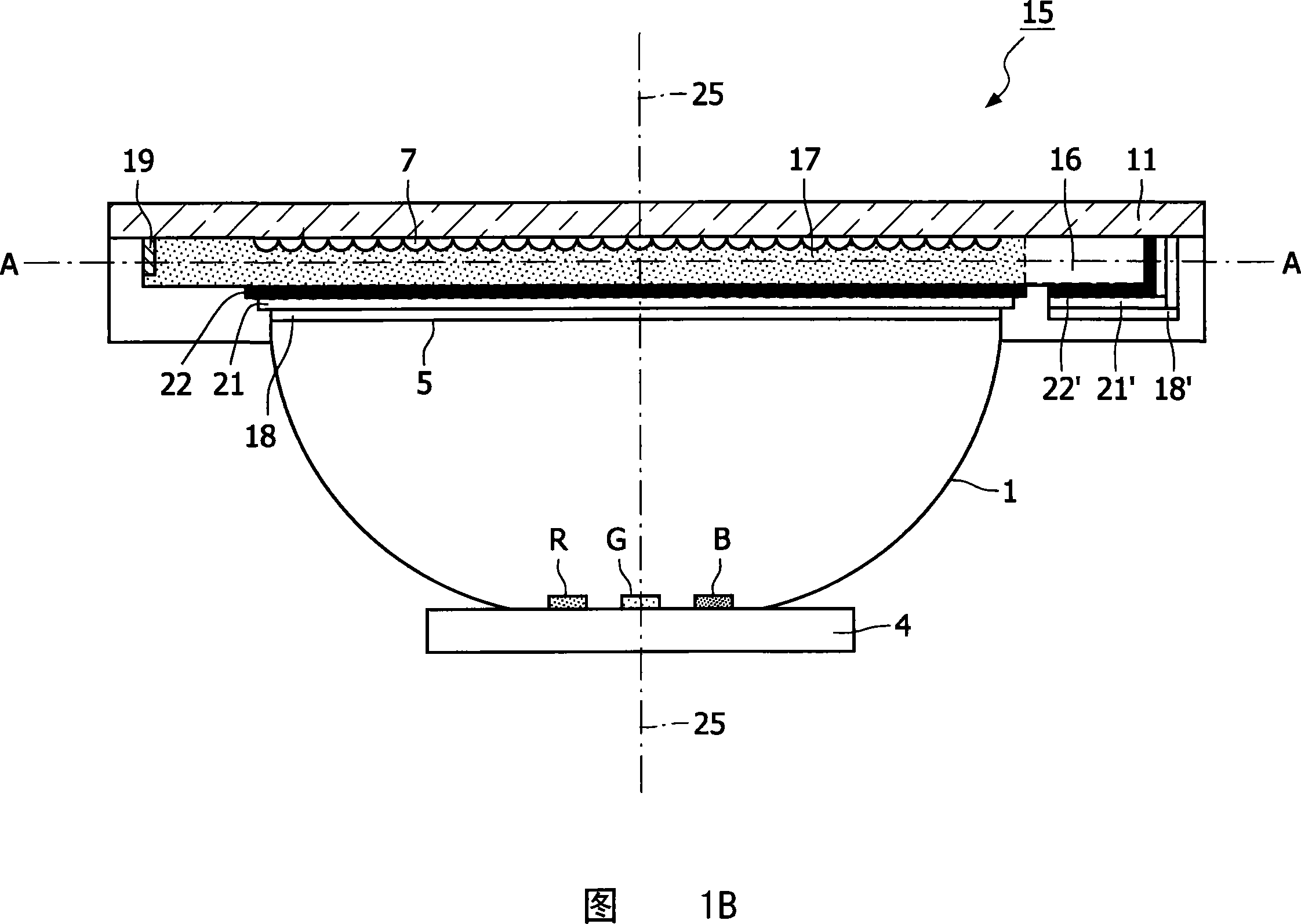 Illumination system