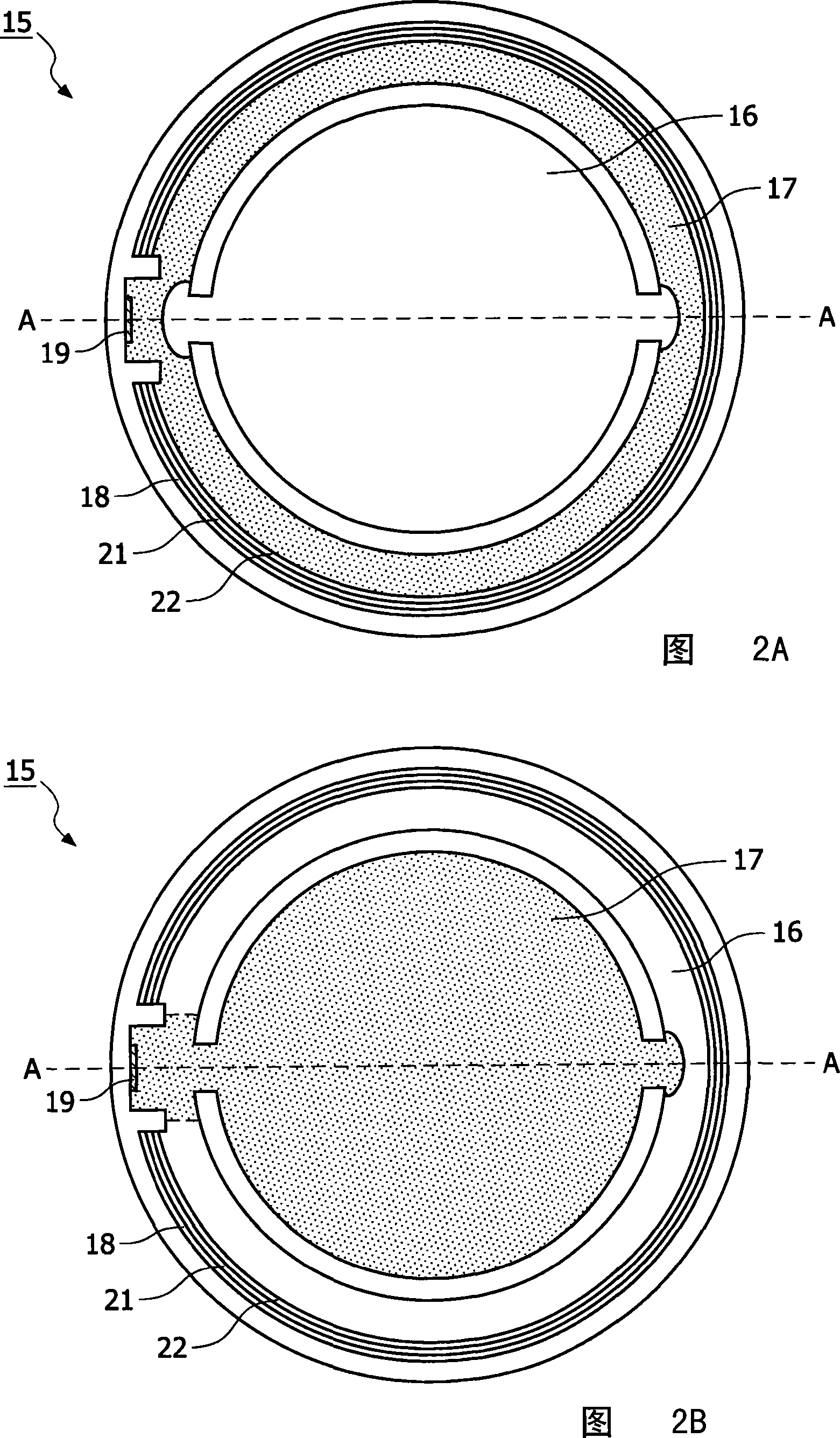 Illumination system