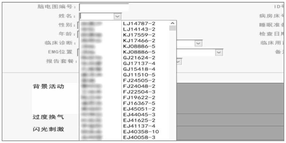 Electroencephalogram report generation query method and system