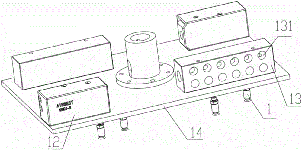 Adjustable FPC (Flexible Printed Circuit) laminating machine material taking mechanism with target identification function