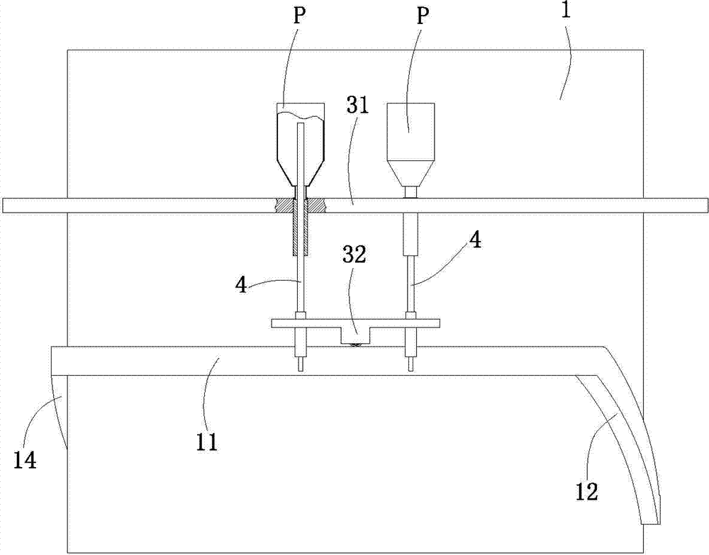 Plastic bottle gas-wash control device in plastic bottle large-infusion washing-filling-sealing machine