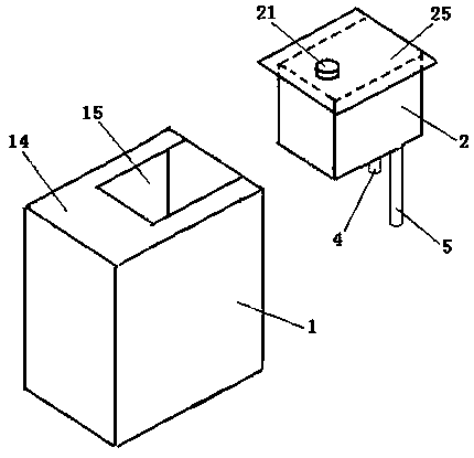 Hydraulic tank