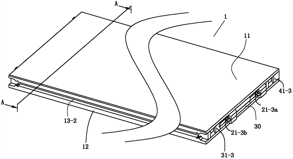 Self-heating floor and electrothermal component thereof