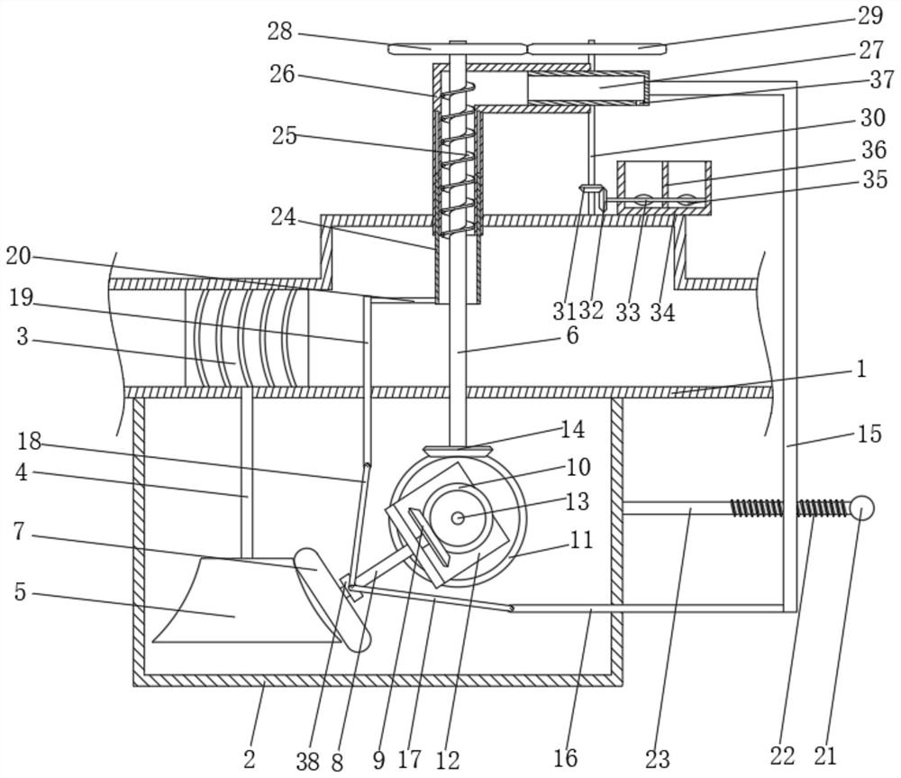 Sampling equipment and sampling method for wine brewing wastewater treatment