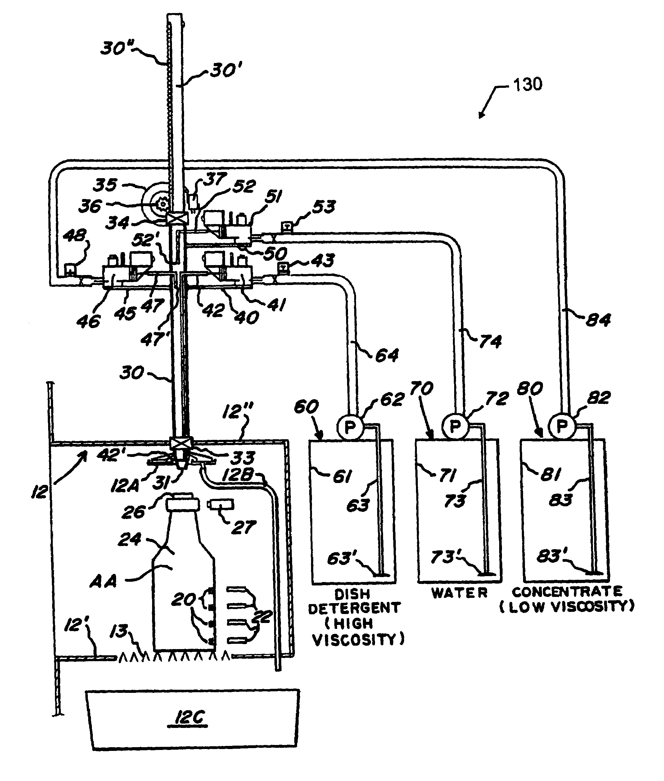 Method and apparatus for vending a containerized liquid product utilizing an automatic self-service refill system