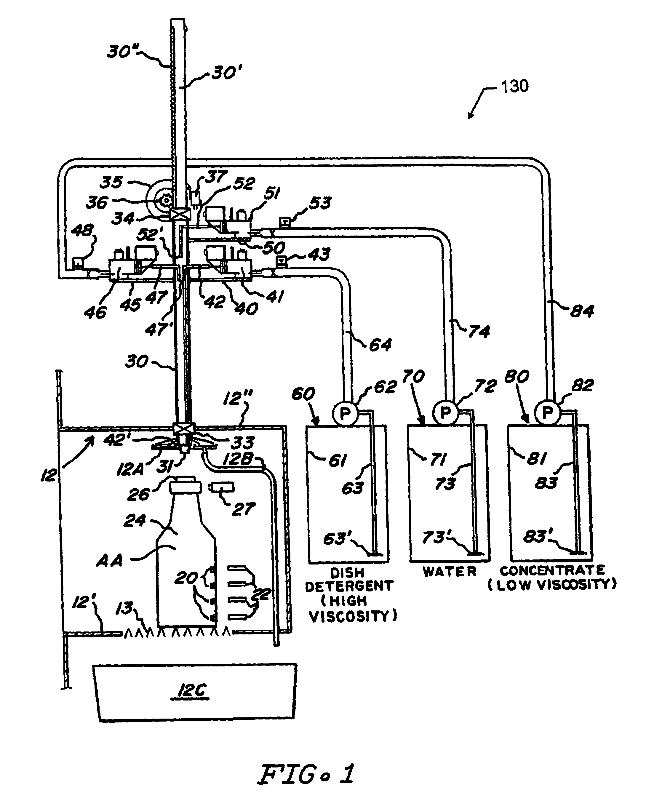 Method and apparatus for vending a containerized liquid product utilizing an automatic self-service refill system