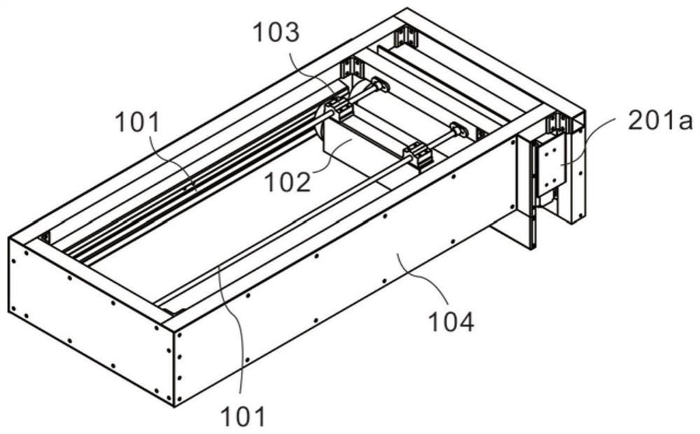 An electric rail-type nuclear detection and delivery device