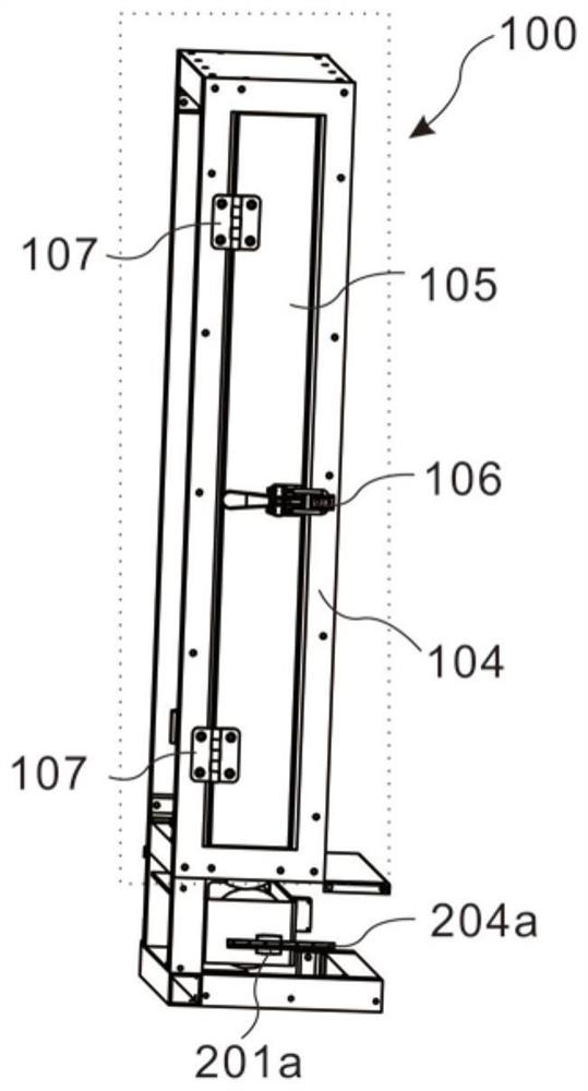 An electric rail-type nuclear detection and delivery device