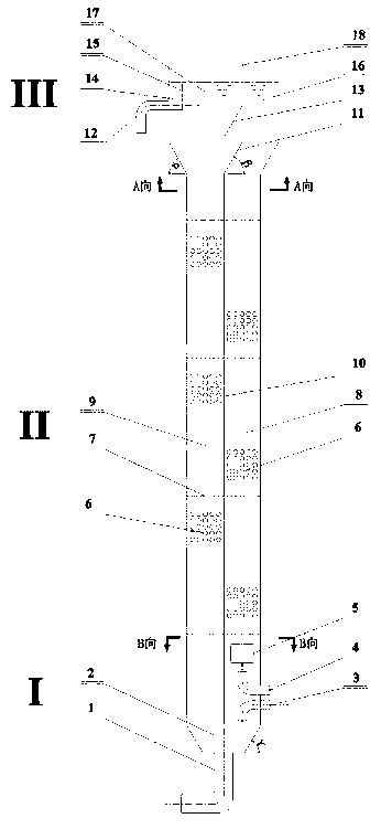 Integrated cage-type denitrification reactor