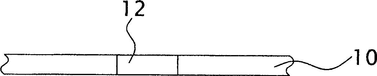 Chip packaging structure and method of producing the same