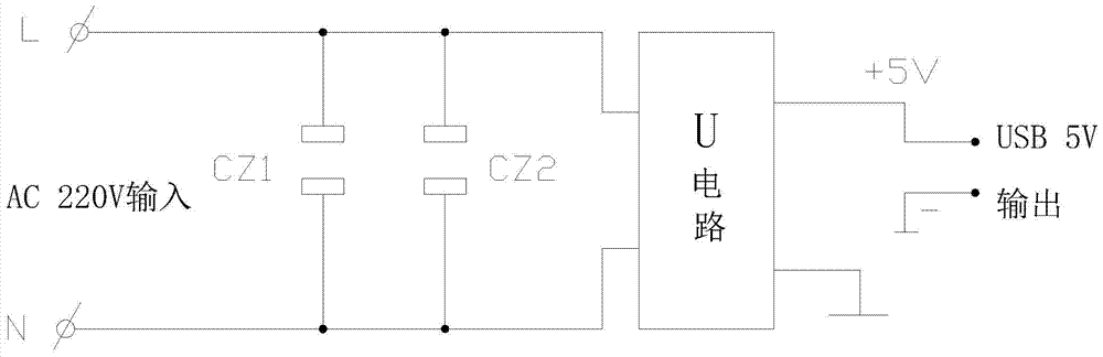 Multifunctional power socket circuit with led desk lamp