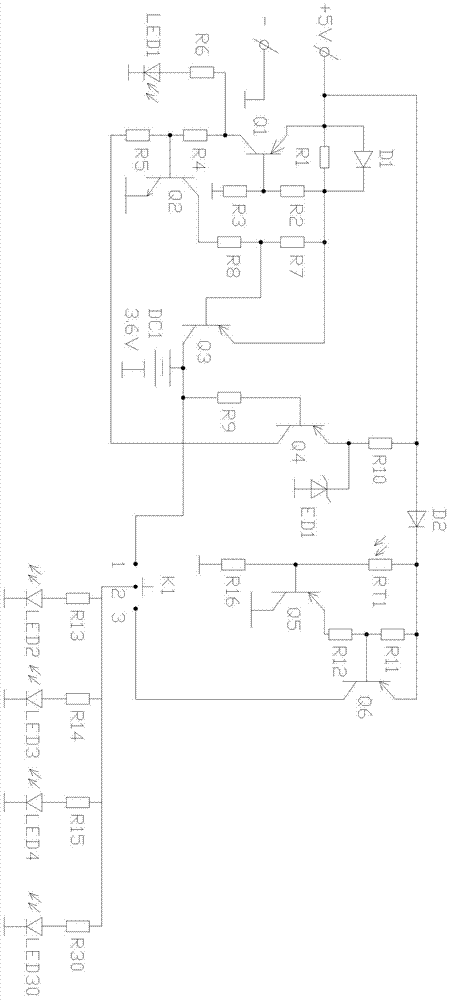 Multifunctional power socket circuit with led desk lamp