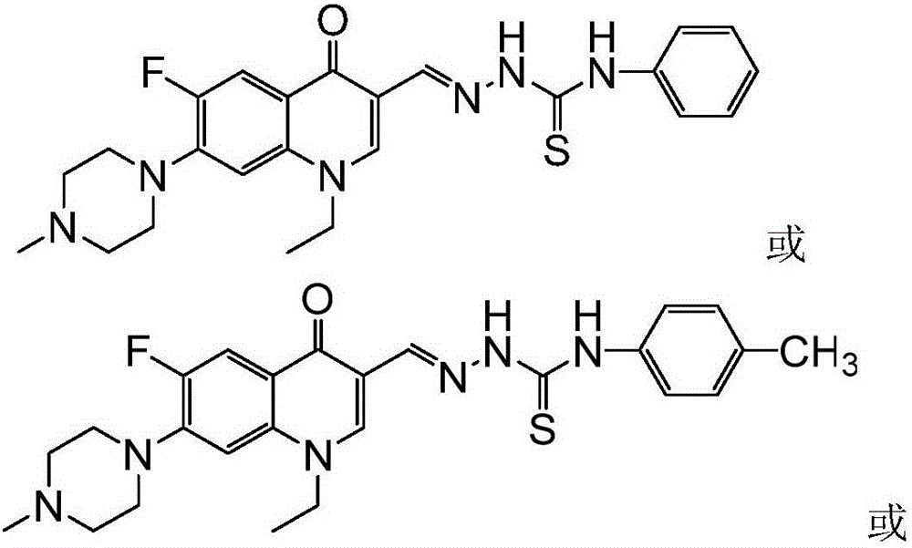 Pefloxacin aldolase 4-aryl thiosemicarbazides derivative and preparation method and application thereof