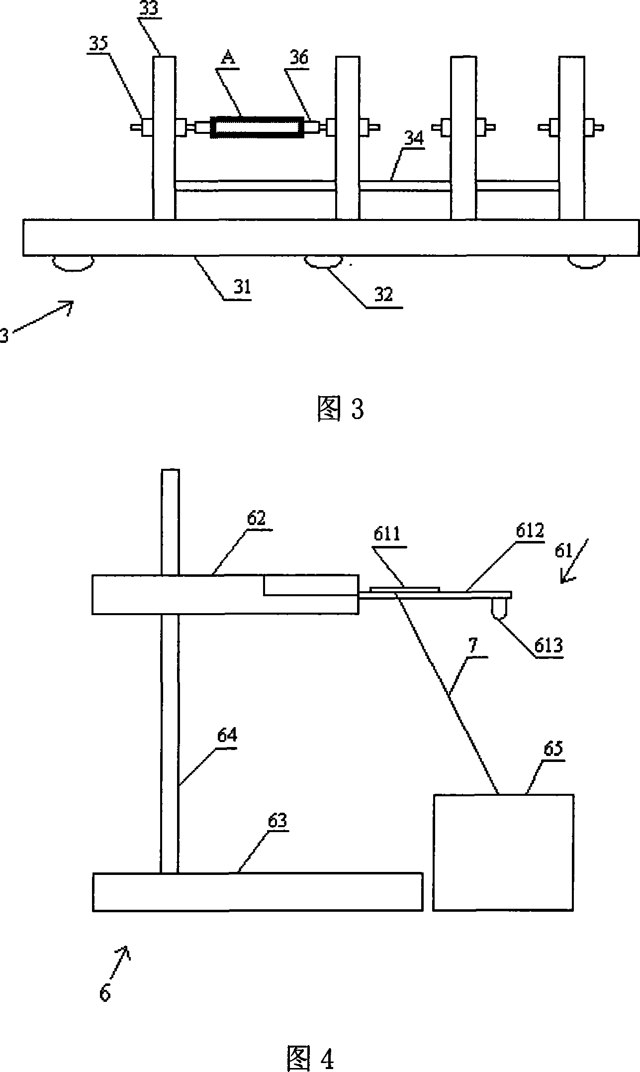 Weave type artificial blood vessel fatigue performance bionic test device and its test method