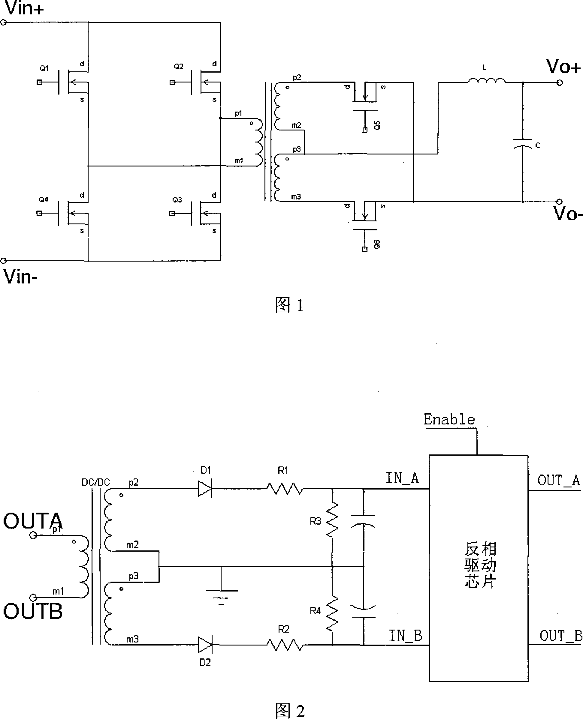 A bridge soft shutdown circuit