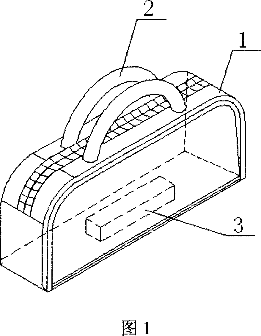 Infrared ray sensing anti-theft suitcase