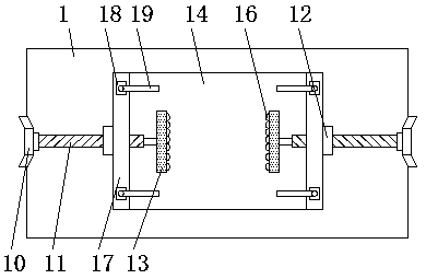 Blackboard eraser dust treatment device for mathematics