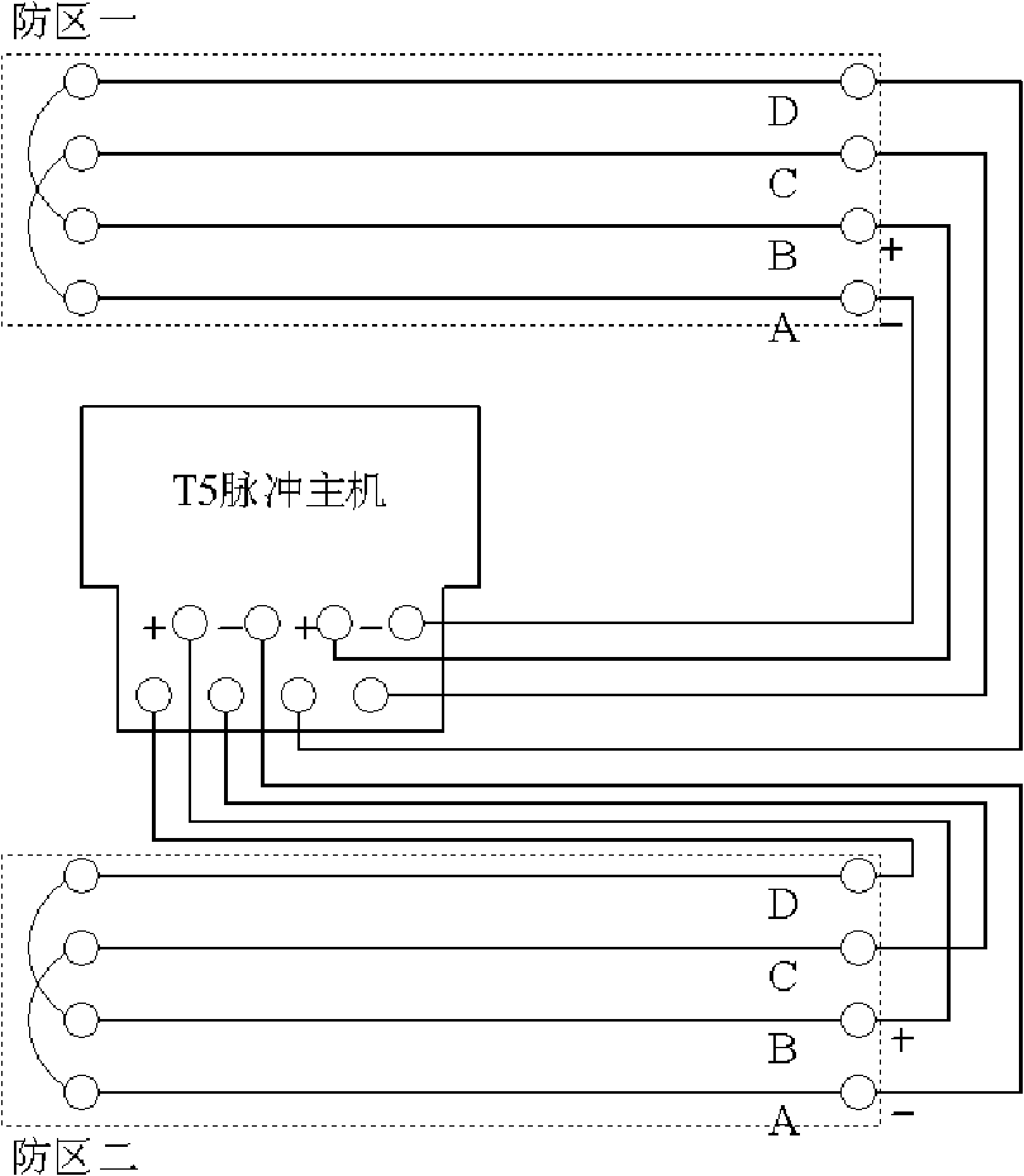 High voltage pulse electronic fence host and its operation method