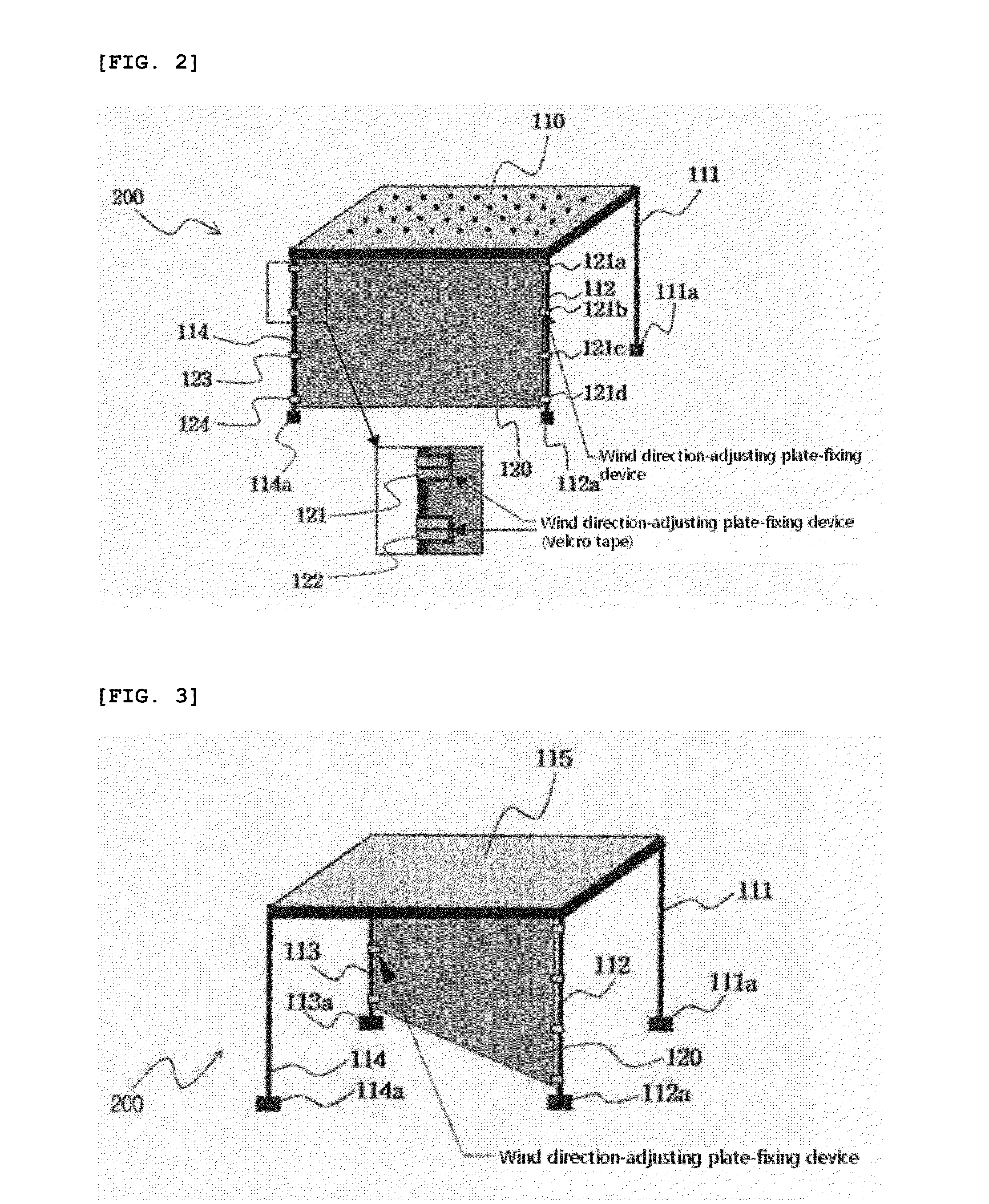 Wind direction controller for controlling cooling air inside data center