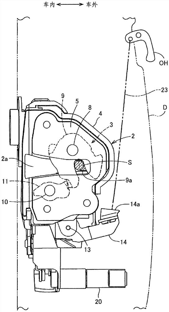 Door latch device for automobile