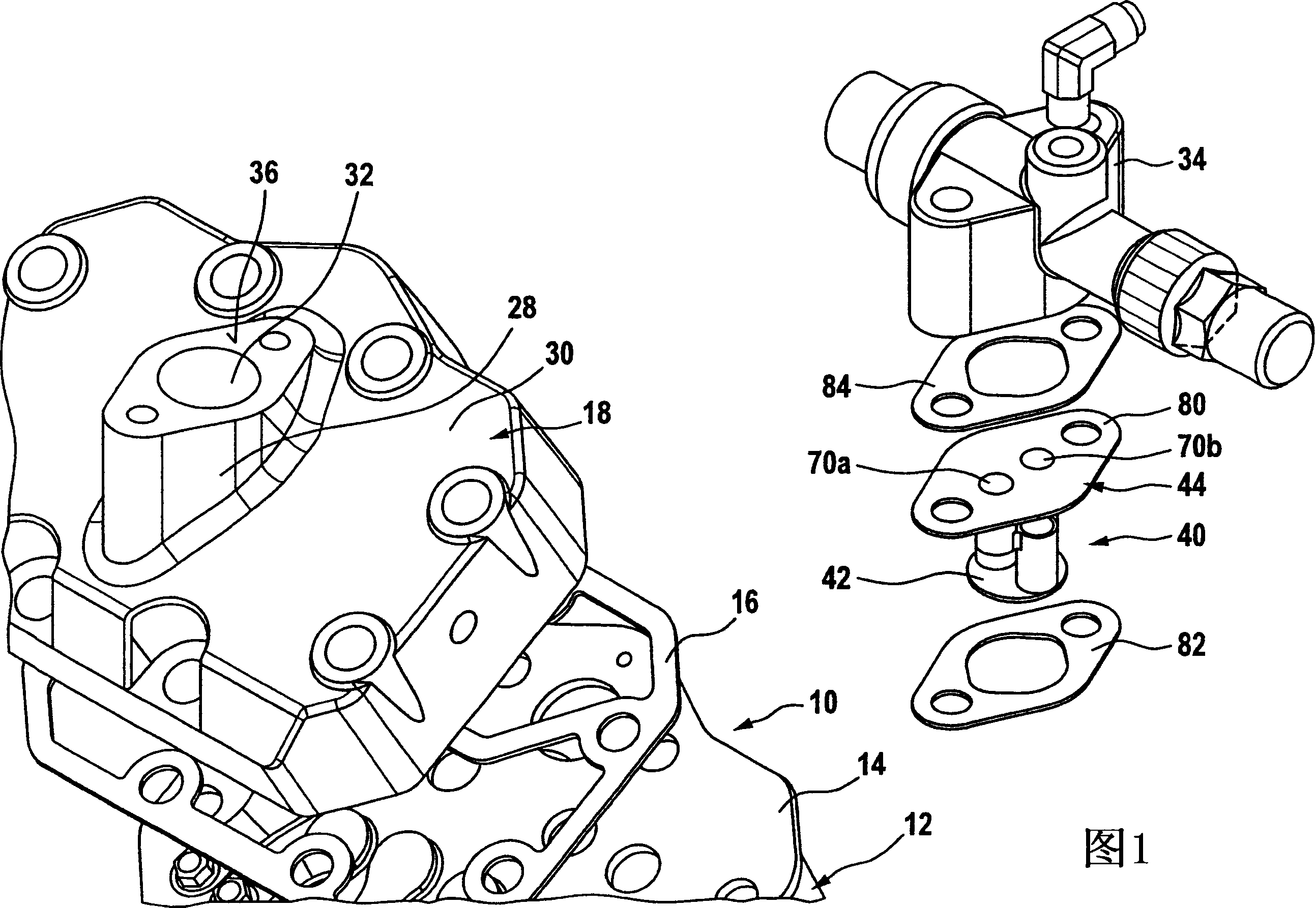 Refrigerant compressor