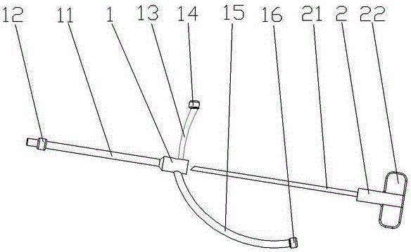 Paranasal sinus drainage retention device