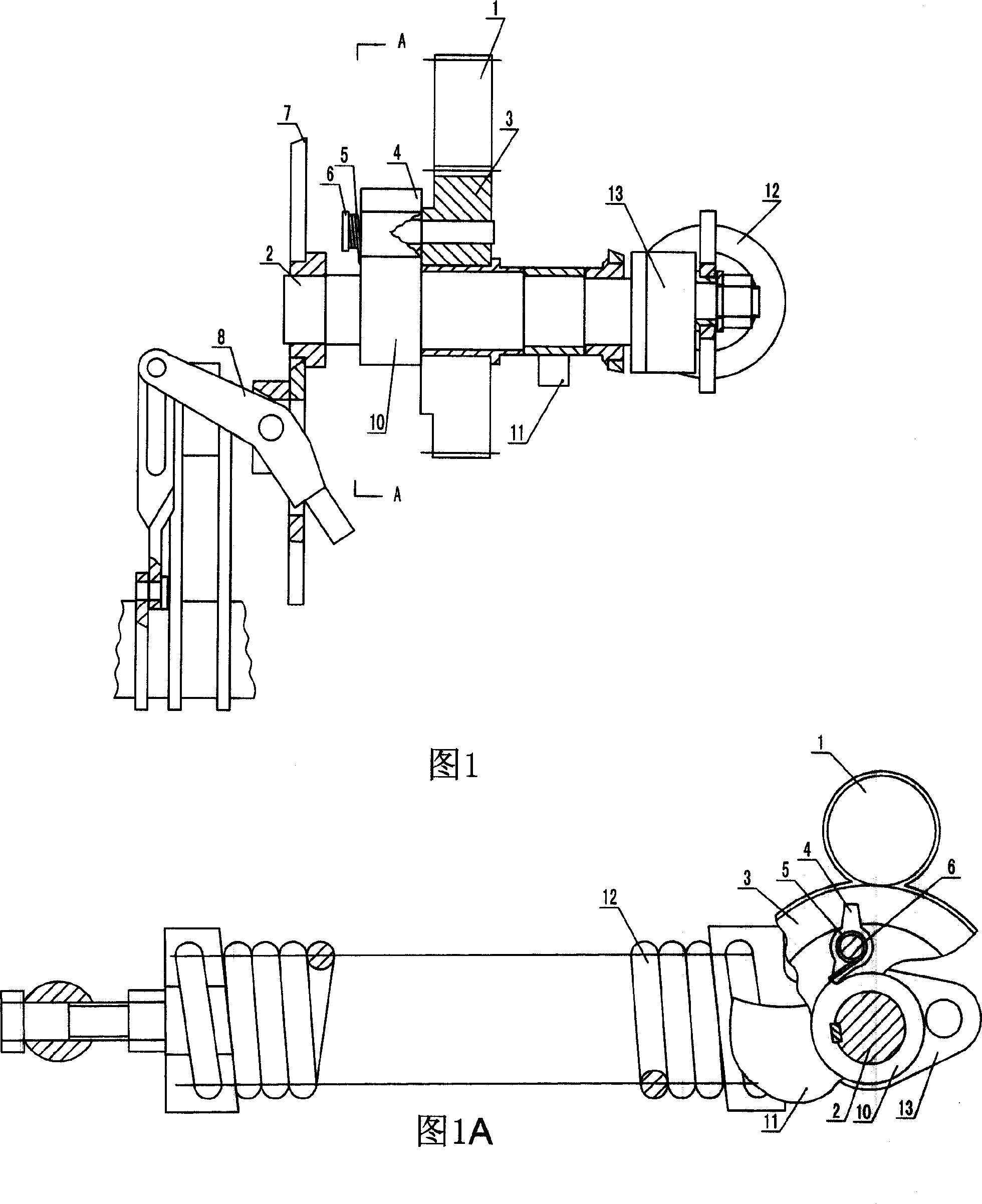 Rotary clutch