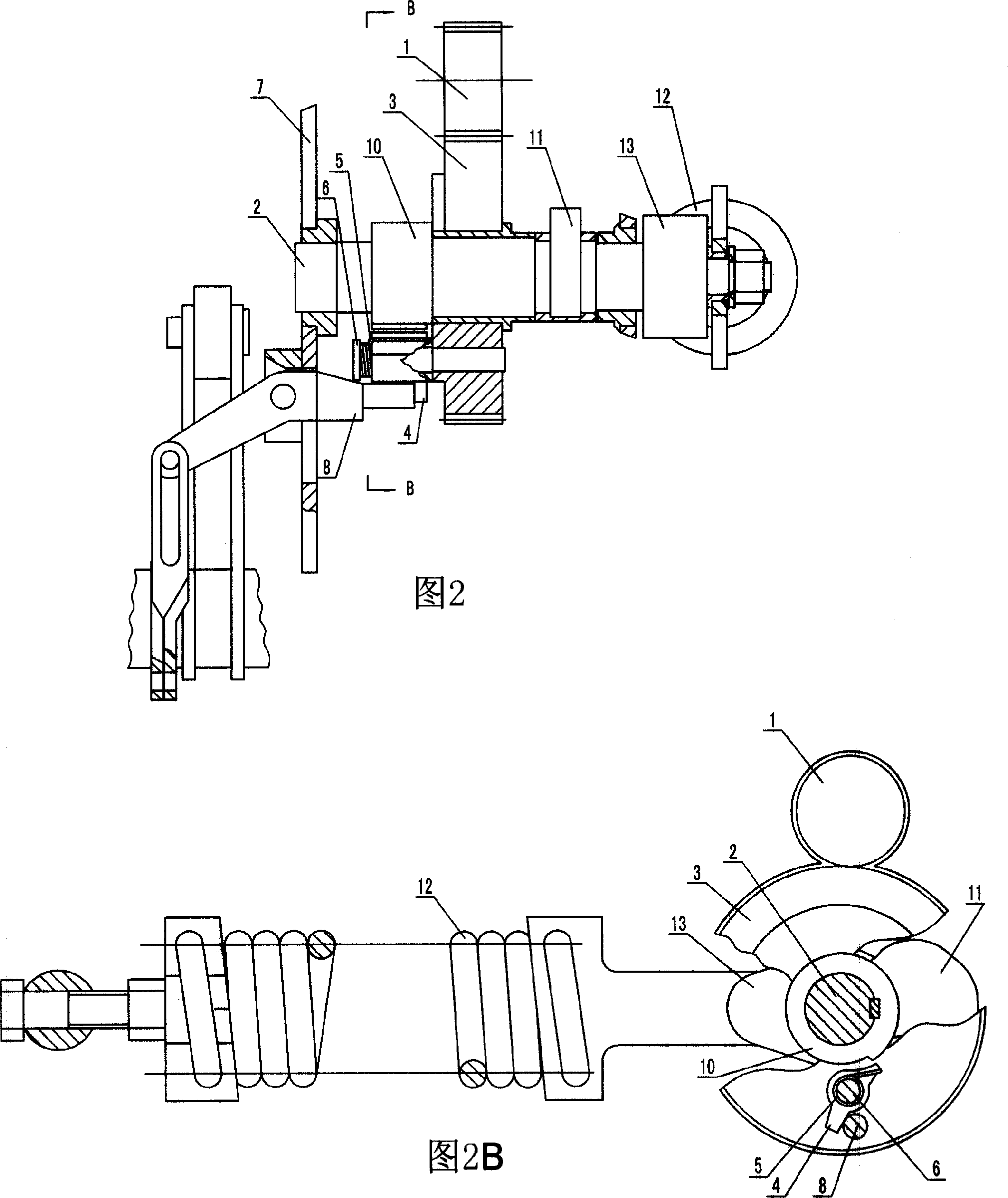 Rotary clutch