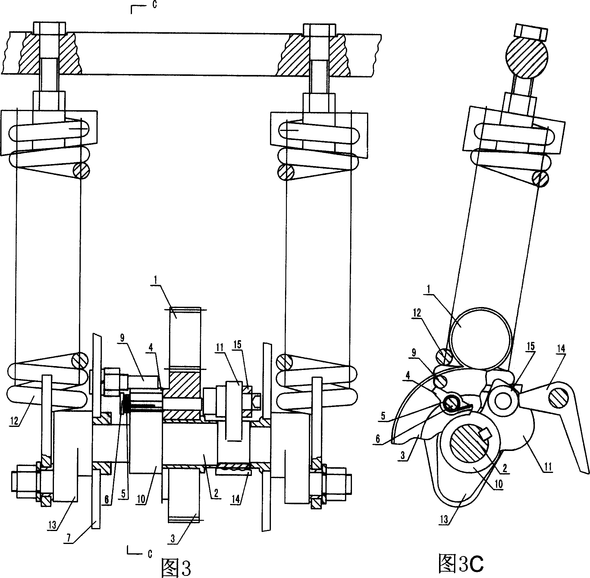 Rotary clutch