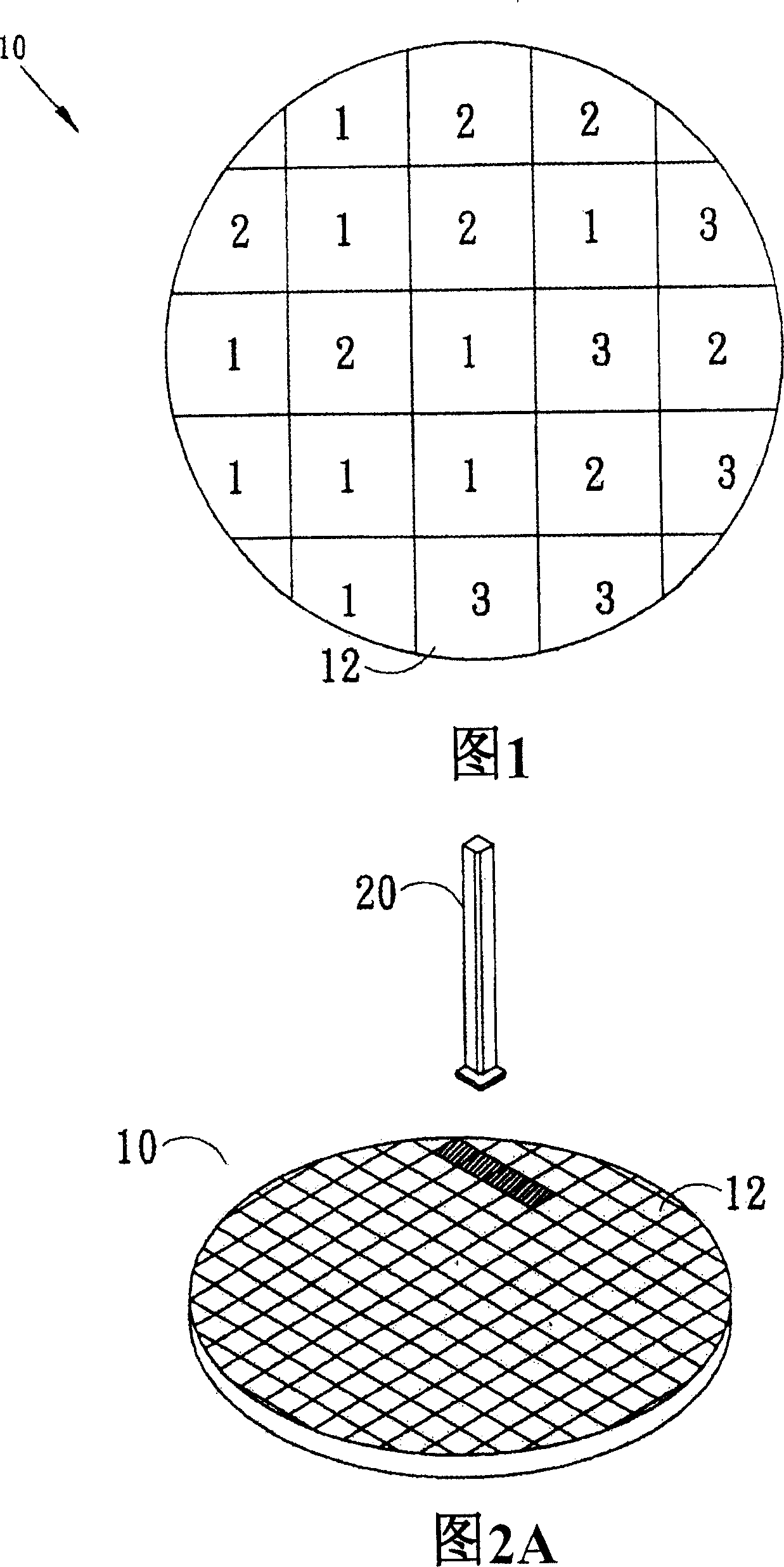 Device for picking up and sorting crystal grains