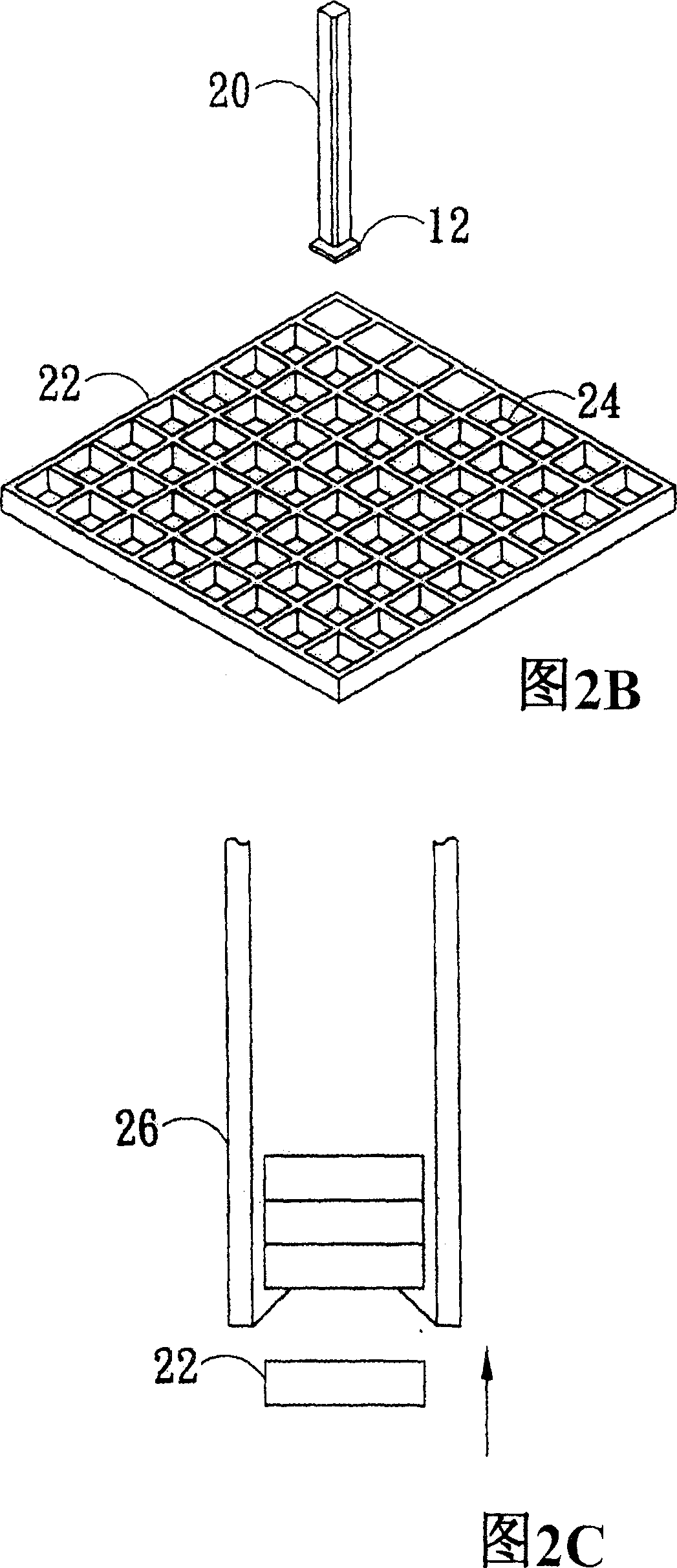 Device for picking up and sorting crystal grains