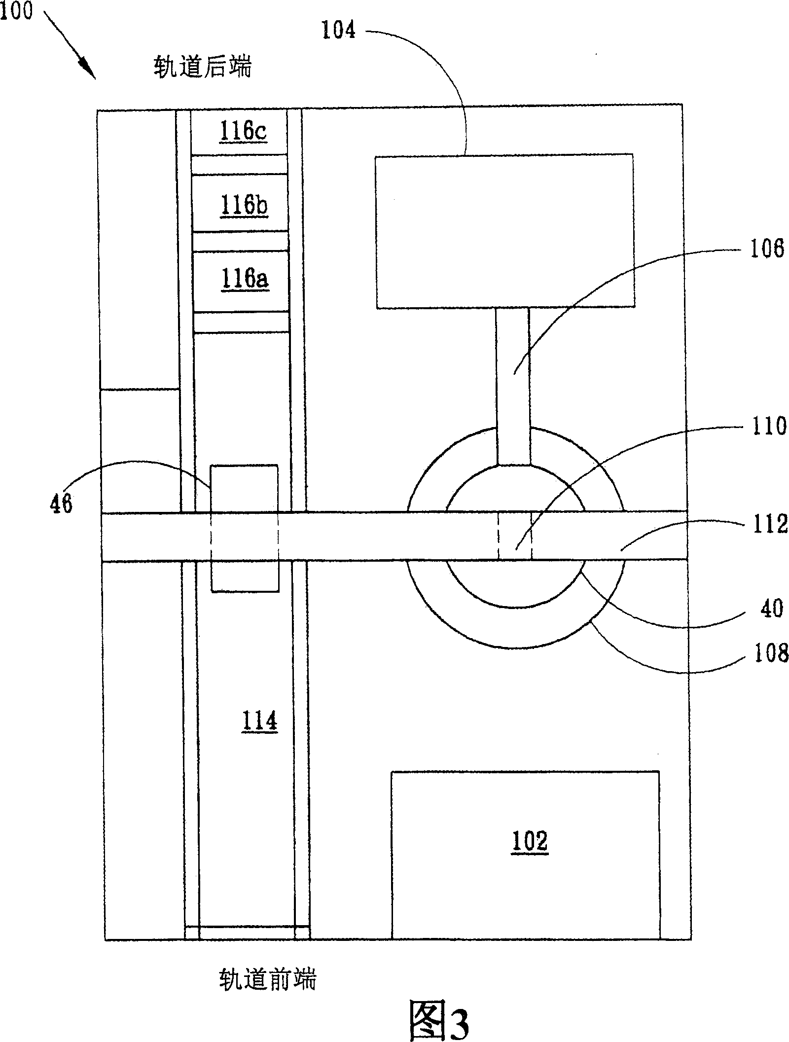 Device for picking up and sorting crystal grains