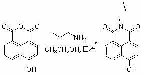 Naphthalimide fluorescent dichroic dye containing aromatic ester group and application thereof