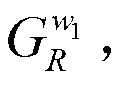 Non-rigid multimode medical image precise registering method