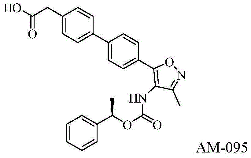 Carboxylic acid derivative as lysophosphatidic acid receptor antagonist