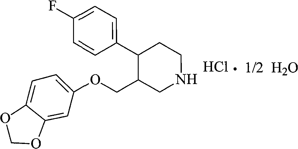 Paroxetine hydrochloride compound and preparation method thereof